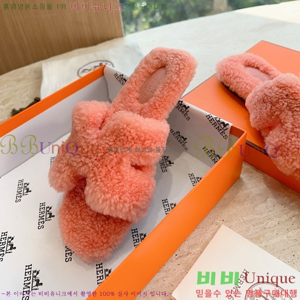 �����޽� ���� �� ���� �þ ������ 28W8615571-3