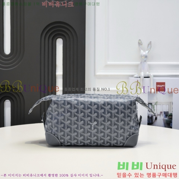 ���ߵ� ���� ���� �Ŀ�ġ GY020217-3