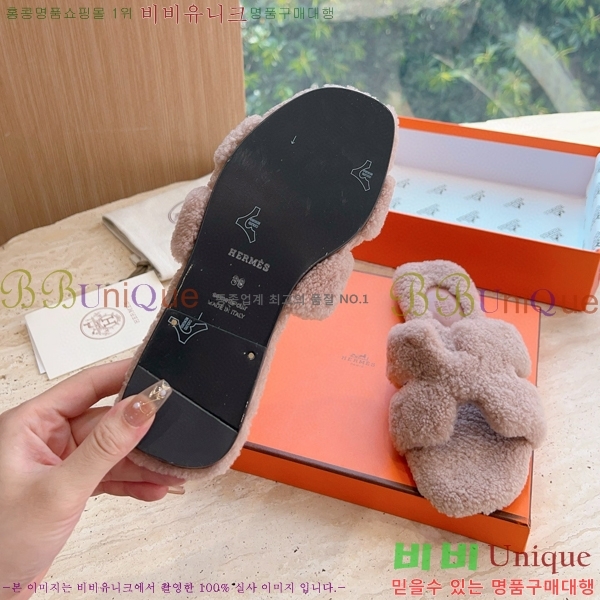 �����޽� ���� �� ���� �þ ������ 28W8615571-5