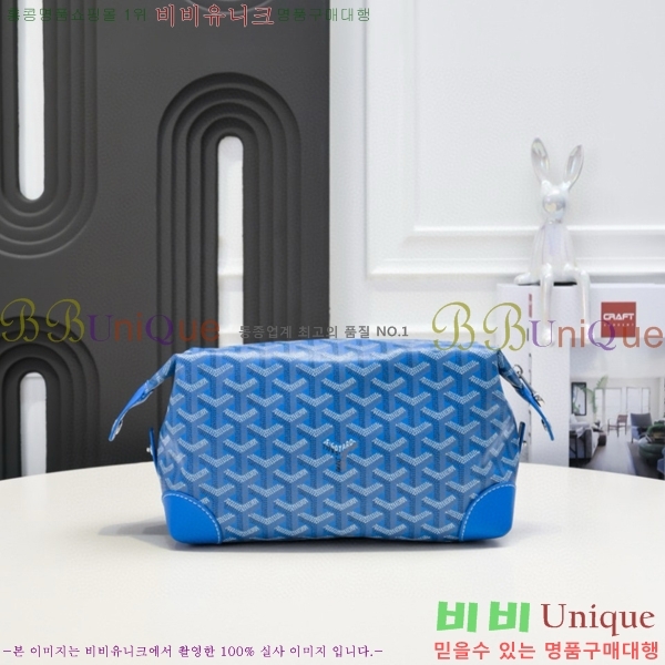 ���ߵ� ���� ���� �Ŀ�ġ GY020217-5