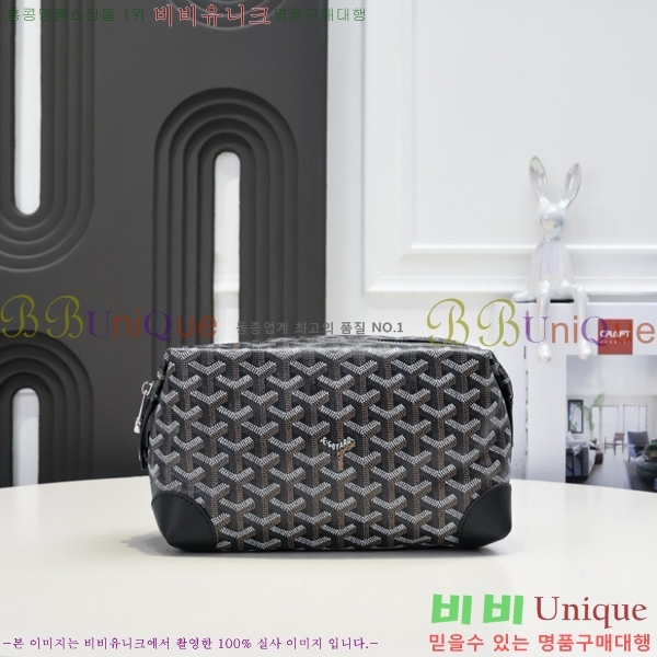 ���ߵ� ���� ���� �Ŀ�ġ GY020217-7