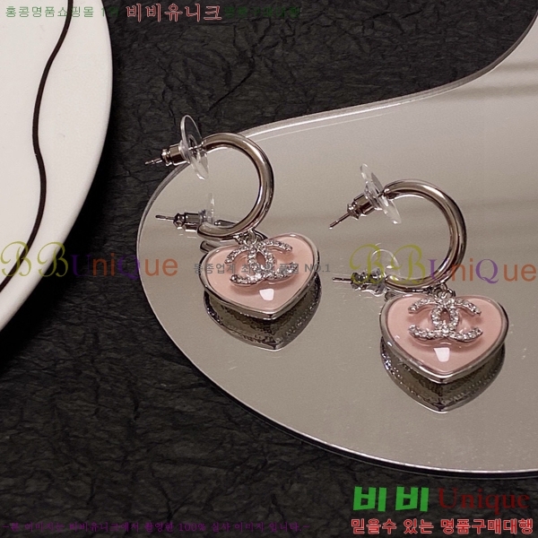 ���� �Ͱ��� CH955-11