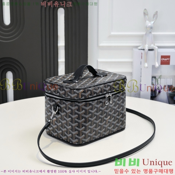 ���ߵ� ����Ƽ ����� 563524-2