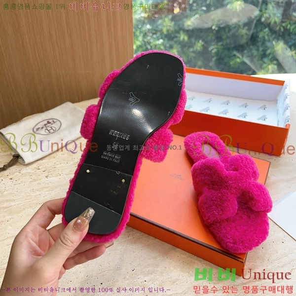 �����޽� ���� �� ���� �þ ������ 28W8615571-14