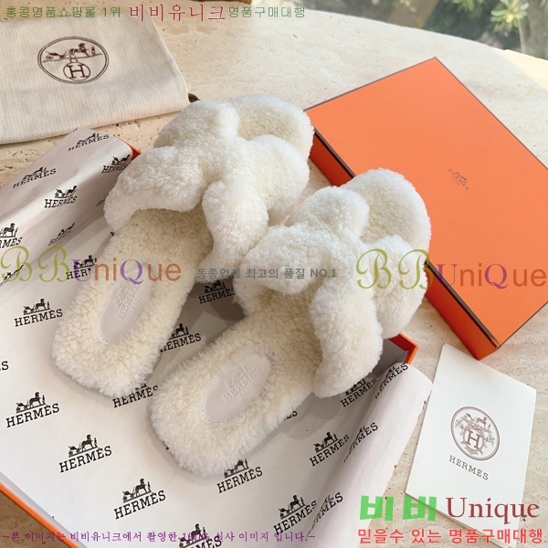 �����޽� ���� �� ���� �þ ������ 28W8615571-17