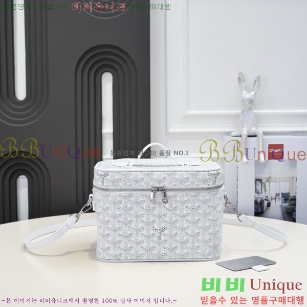 ���ߵ� ����Ƽ ����� 563524-7