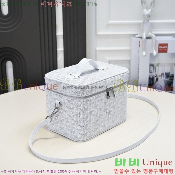 ���ߵ� ����Ƽ ����� 563524-7