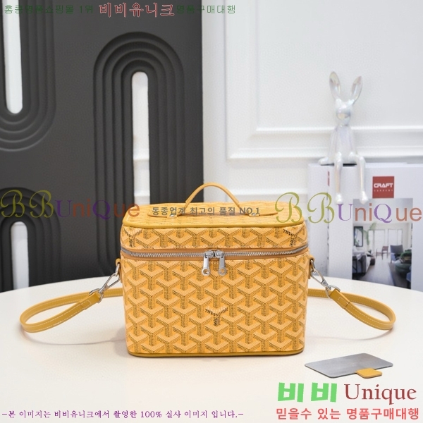 ���ߵ� ����Ƽ ����� 563524-8