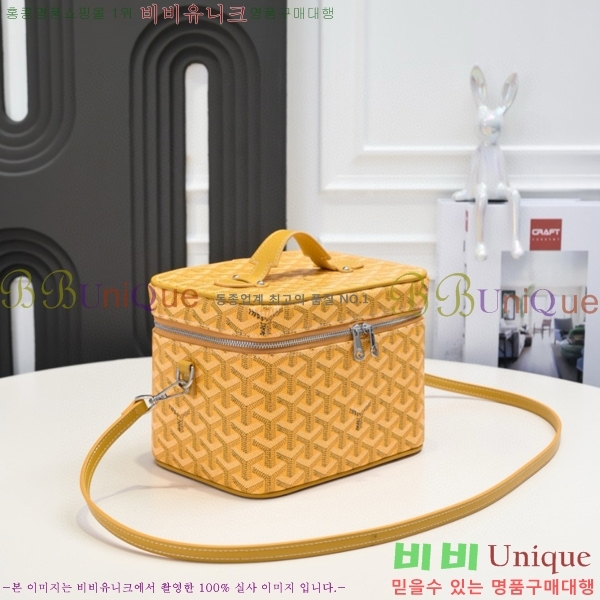 ���ߵ� ����Ƽ ����� 563524-8