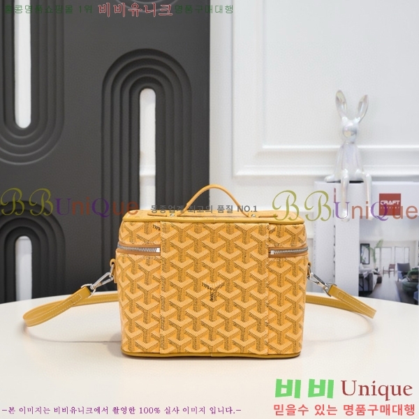 ���ߵ� ����Ƽ ����� 563524-8