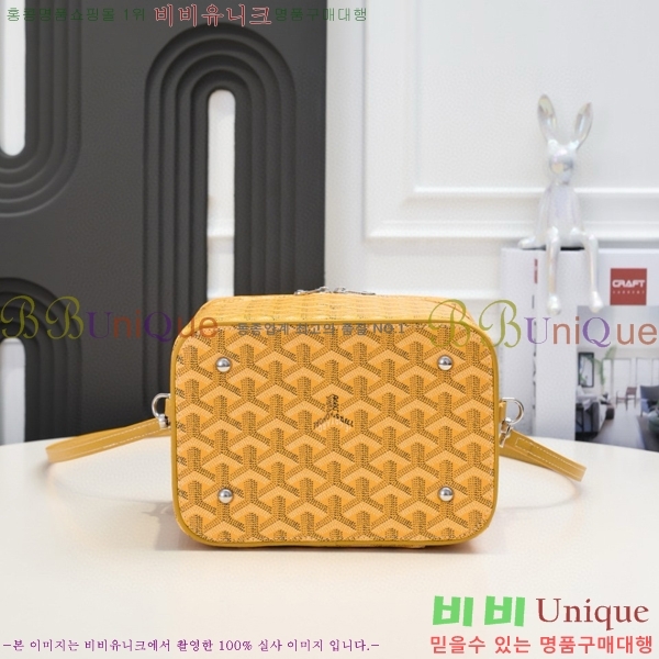 ���ߵ� ����Ƽ ����� 563524-8