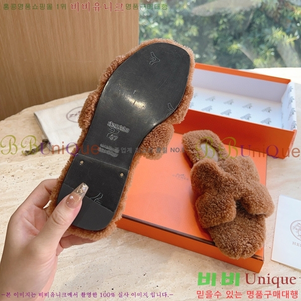 �����޽� ���� �� ���� �þ ������ 28W8615571-20