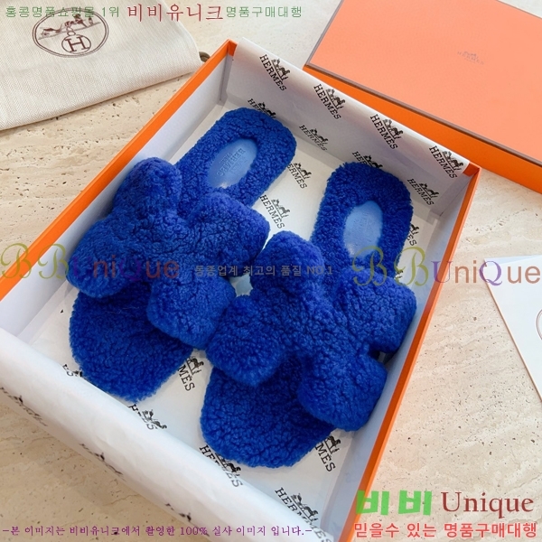 �����޽� ���� �� ���� �þ ������ 28W8615571-21