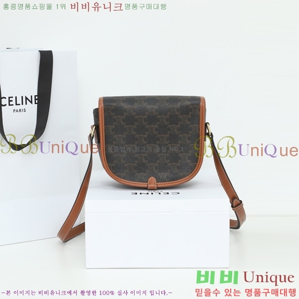 #������ Ʈ������ ĵ���� �̵�� ���ڹ� 191502-21-1 (������ũ ���� ����)