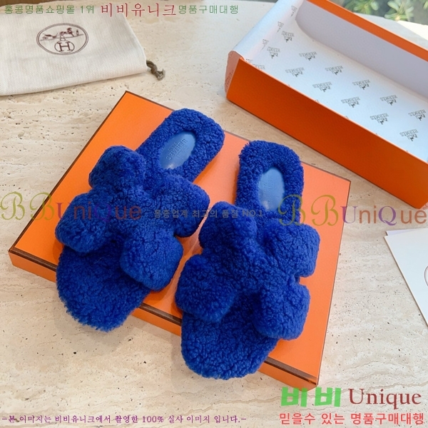 �����޽� ���� �� ���� �þ ������ 28W8615571-21