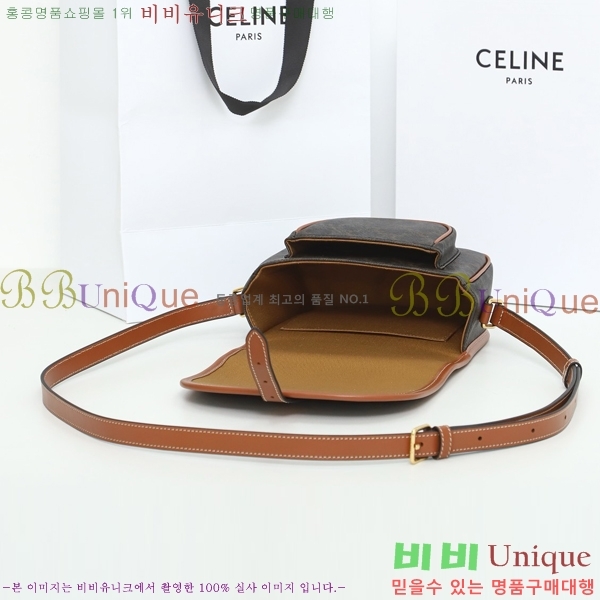 #������ Ʈ������ ĵ���� �̵�� ���ڹ� 191502-21-1 (������ũ ���� ����)