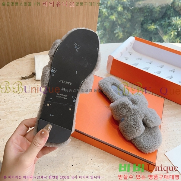 �����޽� ���� �� ���� �þ ������ 28W8615571-25