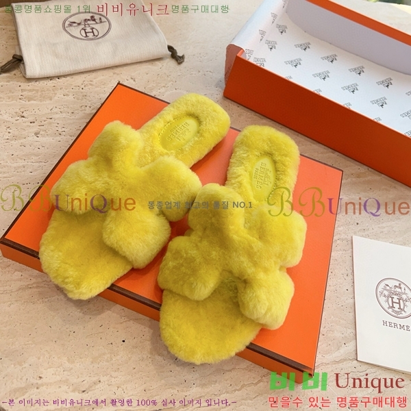 �����޽� ���� �� ���� �þ ������ 28W8615571-29