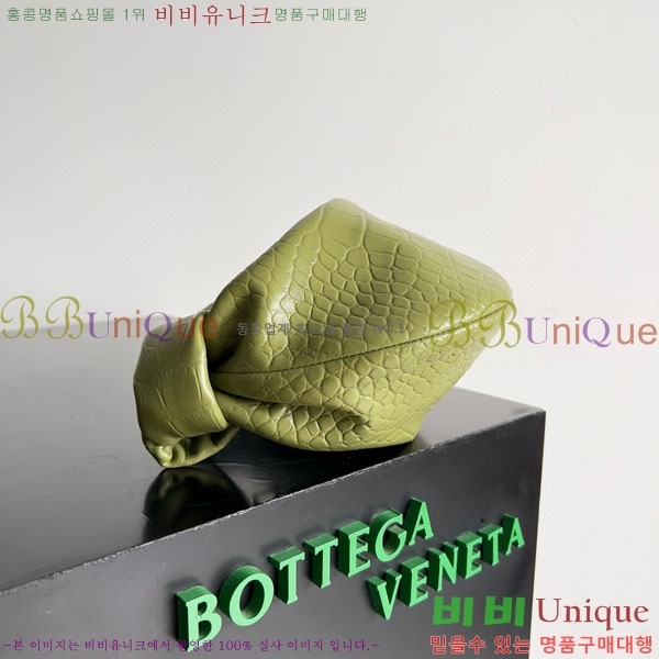 #���װ� ����Ÿ ��Ʋ ���� ��Ʈ�� 717709-107