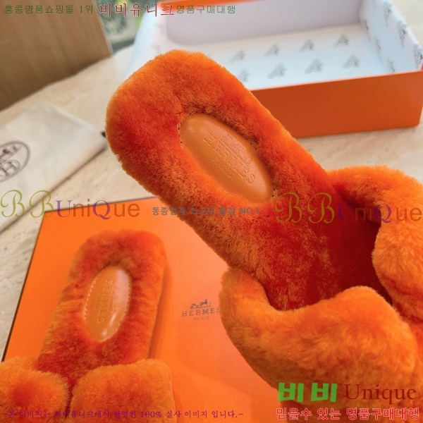 �����޽� ���� �� ���� �þ ������ 28W8615571-31