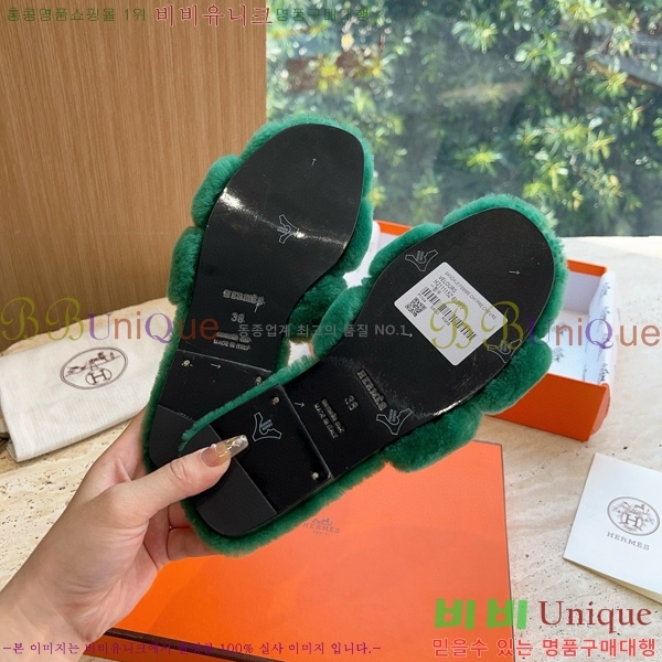 �����޽� ���� �� ���� �þ ������ 28W8615571-36