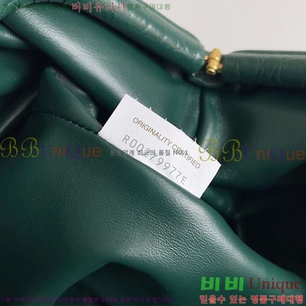 #���װ� ����Ÿ �Ŀ�ġ ���� 576227-1132