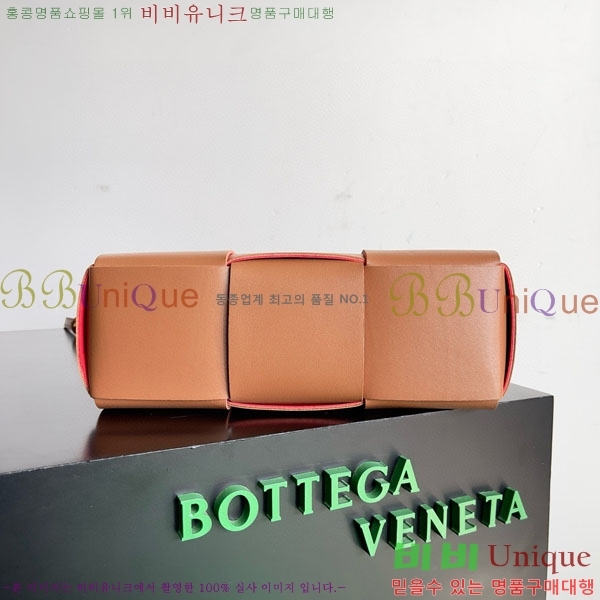 #���װ�����Ÿ �̴� �Ƹ��� ��Ʈ �� 709337-116