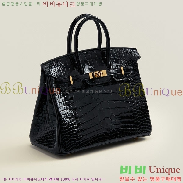 #�����޽� ��Ų�� 25 BK250530-2001