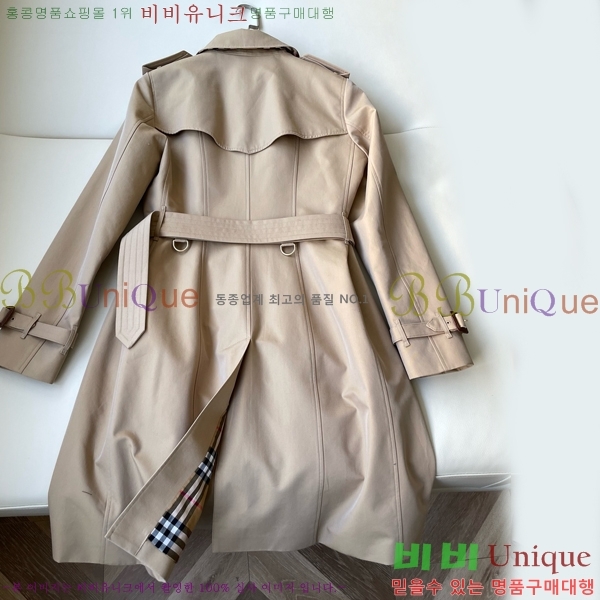 ���� ������ ��Ʈ BU79655-1