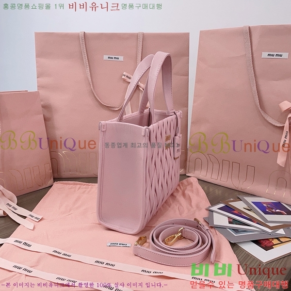 #�̿�̿� ���׶�� �ΰ� �ڵ�� 5BG263-105