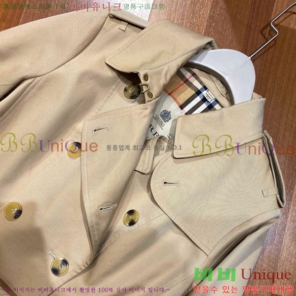 ���� ������ ��Ʈ BU79655-4