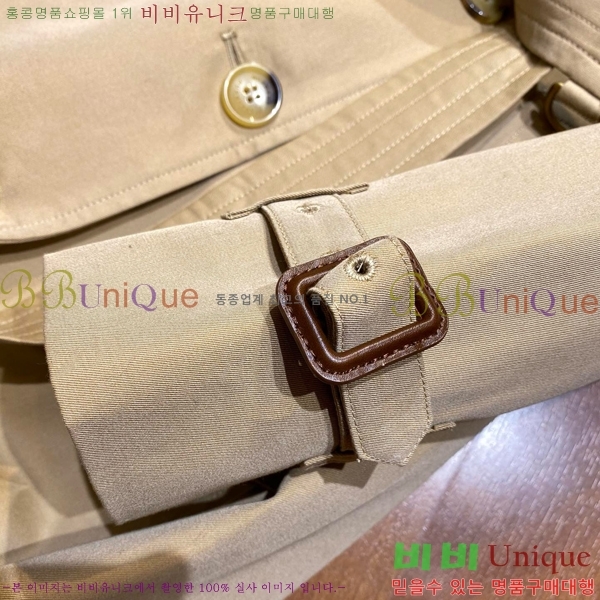 ���� ������ ��Ʈ BU79655-4