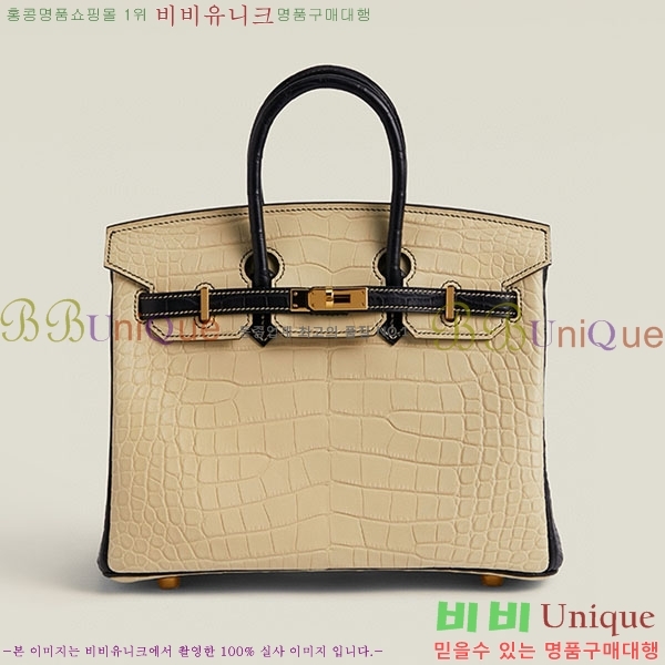 #�����޽� ��Ų�� 25 BK250530-2005