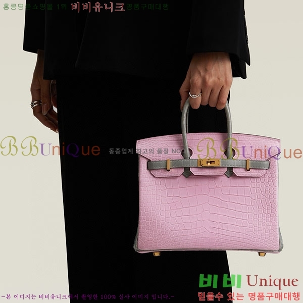 #�����޽� ��Ų�� 25 BK250530-2007