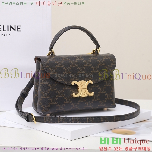 #������ ƾ �ϳ�� 118113-201