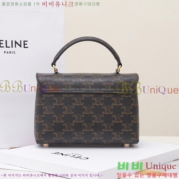 #������ ƾ �ϳ�� 118113-201