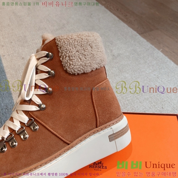 �����޽� ��Ŭ ���� H77848777-1