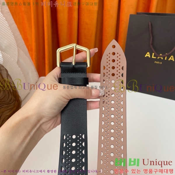 #�˶��̾� ��Ʈ AA1C210-1