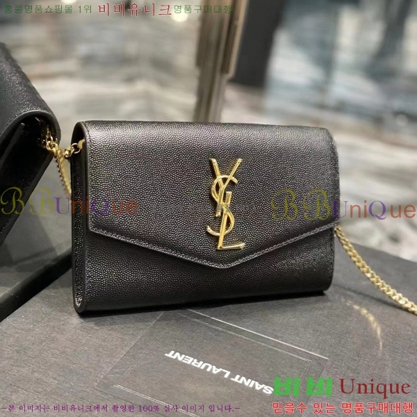 ���ζ� ��Ÿ�� ������� 607788