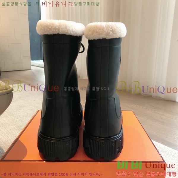 �����޽� ���� ��Ŭ ���� H7784879-3