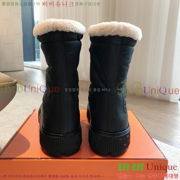 �����޽� ���� ��Ŭ ���� H7784879-4