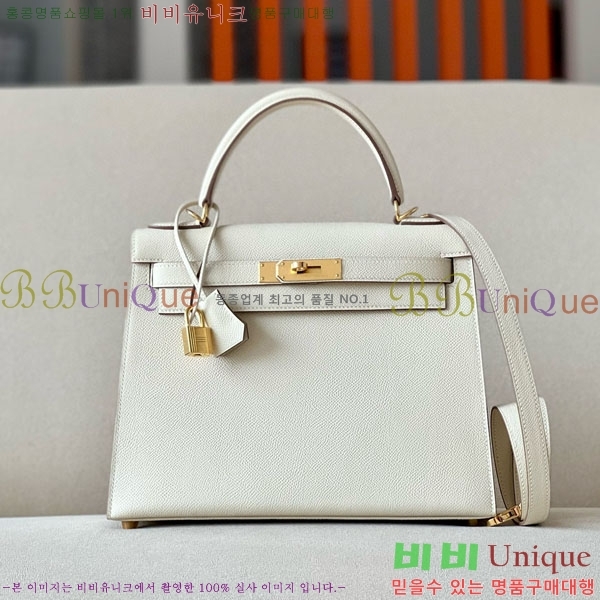 #�����޽� �̸��� 28CM KL2805600-3