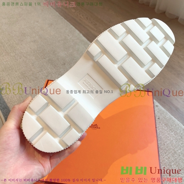 �����޽� ���� ��Ŭ ���� H7784879-6