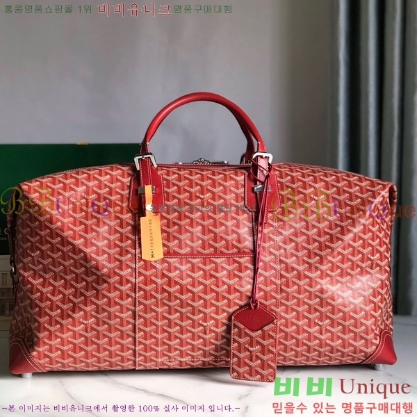 #���ߵ� ���׹� 55 ���డ�� GY134237-103