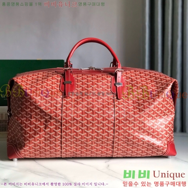 #���ߵ� ���׹� 55 ���డ�� GY134237-103