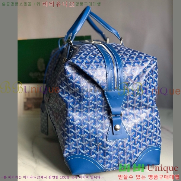 #���ߵ� ���׹� 55 ���డ�� GY134237-107