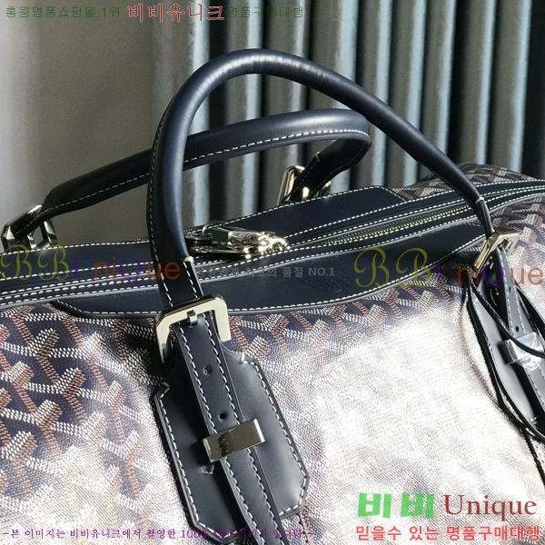 #���ߵ� ���׹� 55 ���డ�� GY134237-111