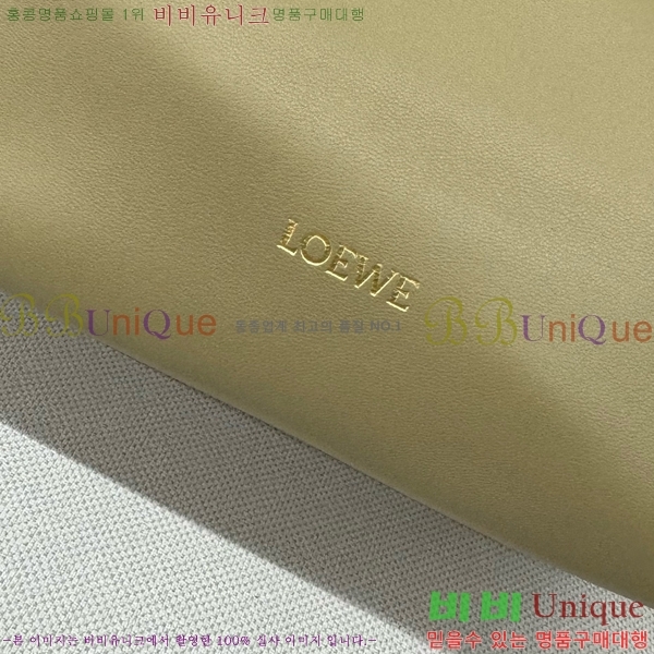 #�ο��� ���� ������ �� 652329-102