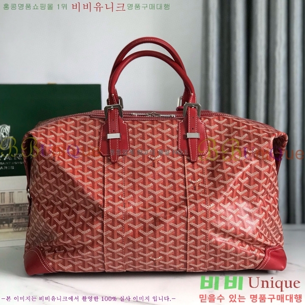 #���ߵ� ���׹� 45 ���డ�� GY452442-101