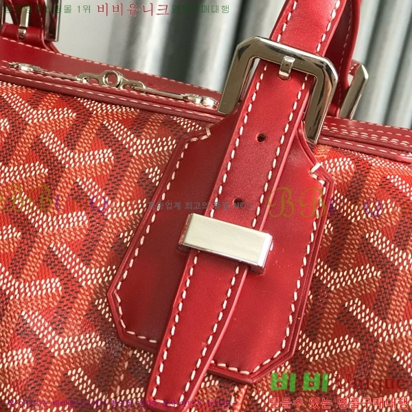 #���ߵ� ���׹� 45 ���డ�� GY452442-101